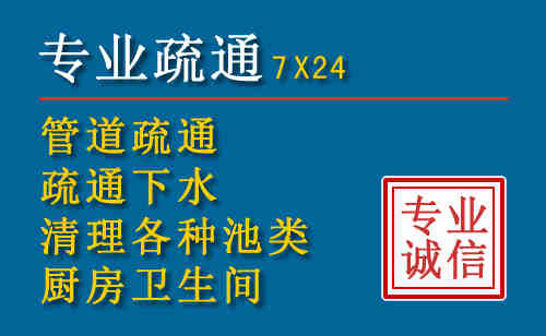 经济技术开发搬家公司提示：夏季高温季节长途搬家的6大常识